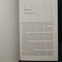 Prisoner of the State The Secret Journal of Chinese Premier Zhao Ziyang รูปที่ 8
