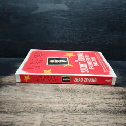 Prisoner of the State The Secret Journal of Chinese Premier Zhao Ziyang รูปที่ 3