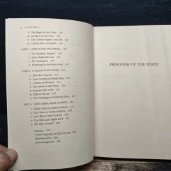 Prisoner of the State The Secret Journal of Chinese Premier Zhao Ziyang รูปที่ 7