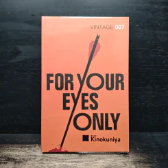 For Your Eyes Only - Ian Fleming รูปที่ 1
