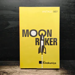Moonraker - Ian Fleming รูปที่ 1