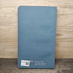Leadership Contract and Essentials - FranklinCovey รูปที่ 5
