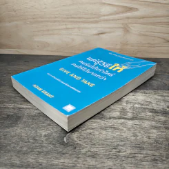 แค่รู้วิธีให้ คนรับได้เท่าไหร่ คนให้ได้มากกว่า - Adam Grant รูปที่ 3