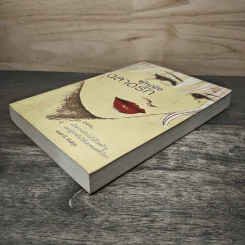 ผู้หญิงฉลาดรัก เล่ม 2 ของซีรีส์ ผู้หญิงมีค่า - มณฑานี ตันติสุข รูปที่ 3