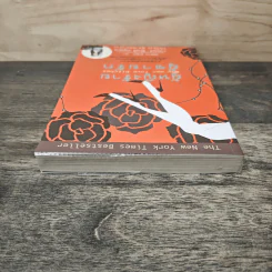 ผู้หญิงร้าย ผู้ชายรัก เล่ม 1 - Sherry Argov, กาละแมร์ รูปที่ 4