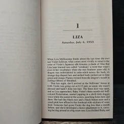 S is for Silence - Sue Grafton รูปที่ 7