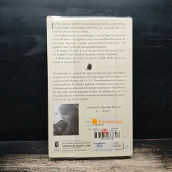 A Stolen Life - Jaycee Dugard รูปที่ 2