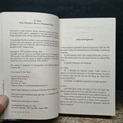 The Other Side of Midnight - Sidney Sheldon รูปที่ 6