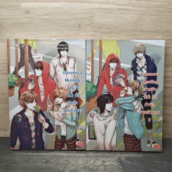 Casanova Hunting ภารกิจ(ไม่)ลับกำจัดนายตัวแสบ 2 เล่มจบ - หนุ่มกรุงโซล รูปที่ 1