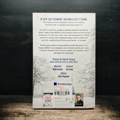 Stasi Winter - David Young รูปที่ 2