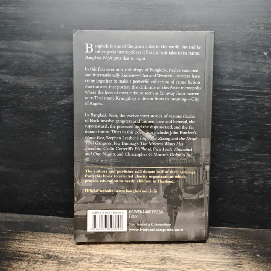 Bangkok Noir - John Burdett, Stephen Leather รูปที่ 2