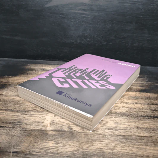 Thrilling Cities - Ian Fleming รูปที่ 4