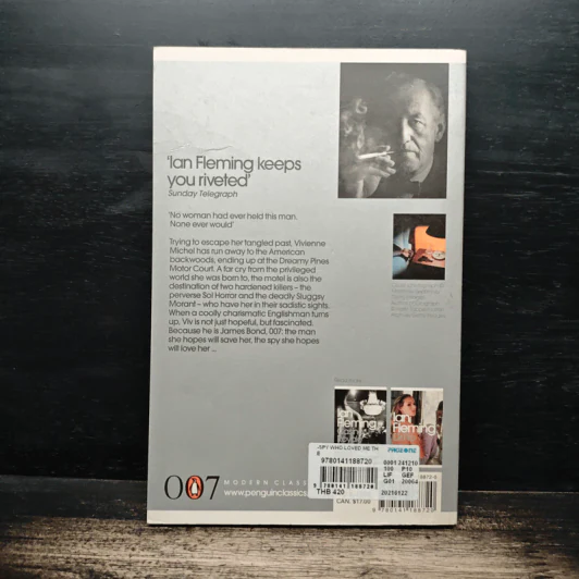 The Spy Who Loved Me - Ian Fleming รูปที่ 2