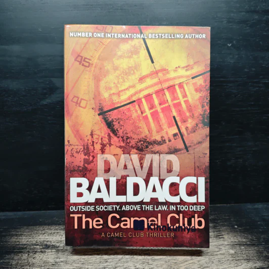 The Camel Club - David Baldacci รูปที่ 1