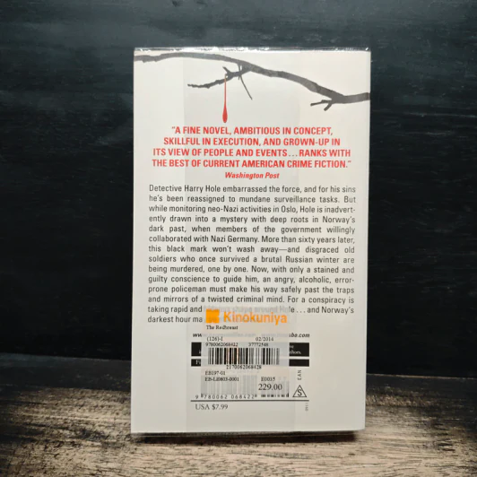 The Redbreast - Jo Nesbo รูปที่ 2