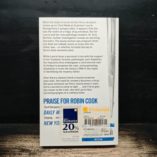Genesis - Robin Cook รูปที่ 2