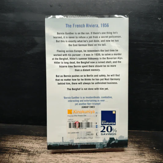 Prussian Blue - Philip Kerr รูปที่ 2