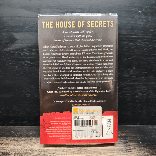 The House of Secrets - Brad Meltzer, Tod Goldberg รูปที่ 2