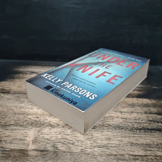 Under the Knife - Kelly Parsons รูปที่ 4
