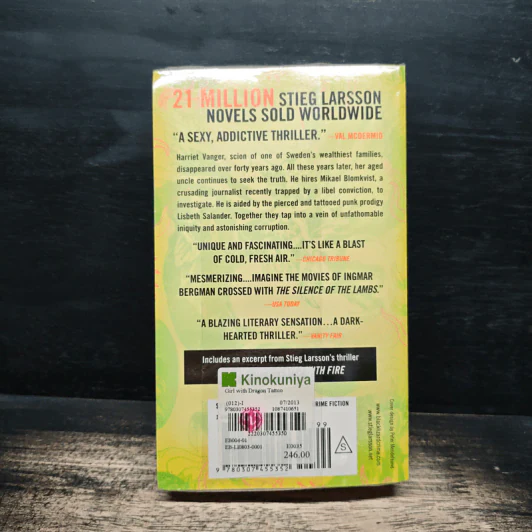 The Girl With The Dragon Tattoo - Stieg Larsson รูปที่ 5