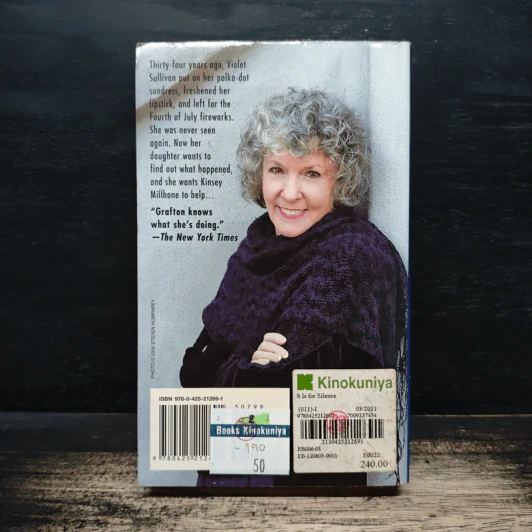 S is for Silence - Sue Grafton รูปที่ 2