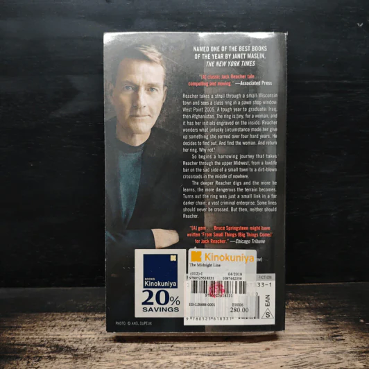 The Midnight Line - Lee Child รูปที่ 2