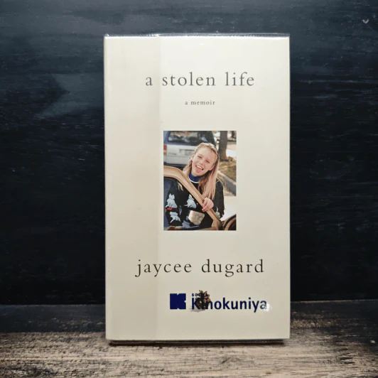 A Stolen Life - Jaycee Dugard รูปที่ 1