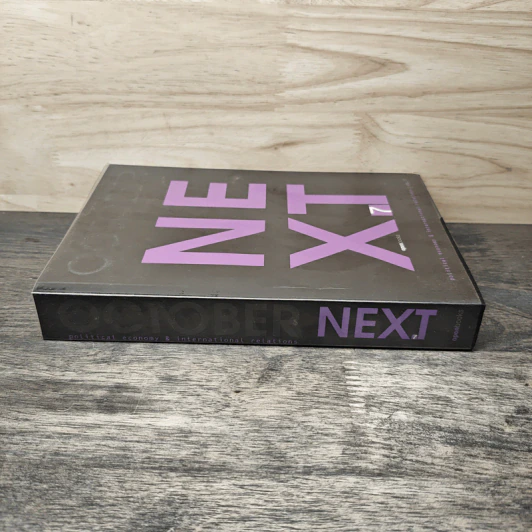 October Next No.7 รูปที่ 2