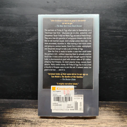 The Litigators - John Grisham รูปที่ 2