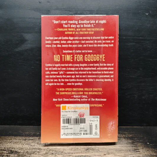 No Time for Goodbye - Linwood Barclay รูปที่ 2