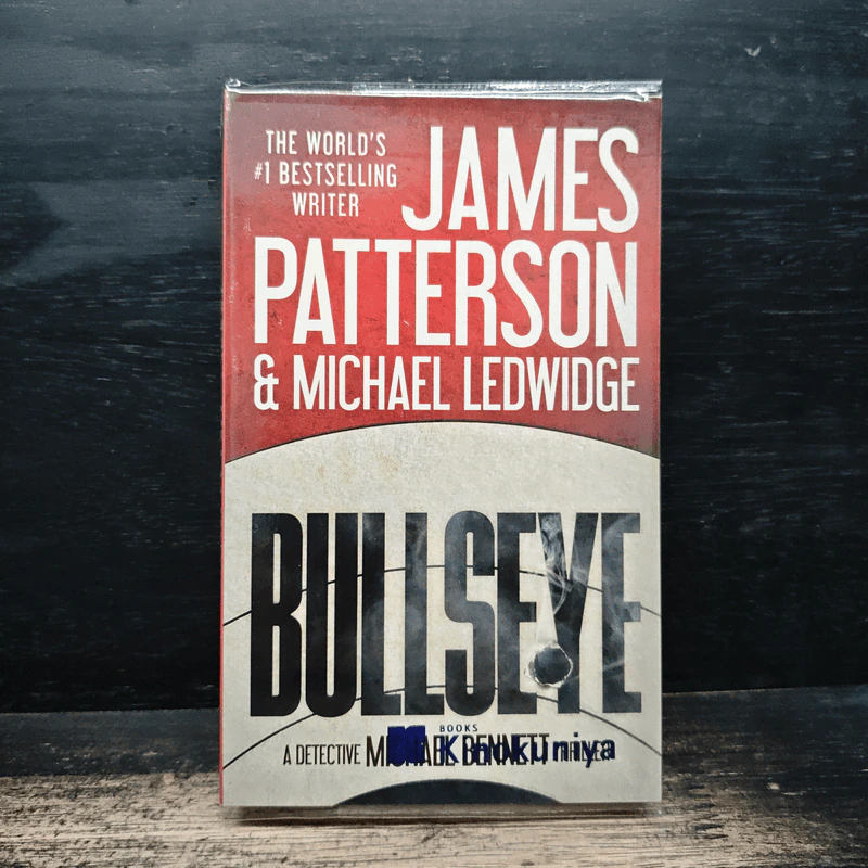 Bullseye - James Patterson, Michael Ledwidge รูปที่ 1