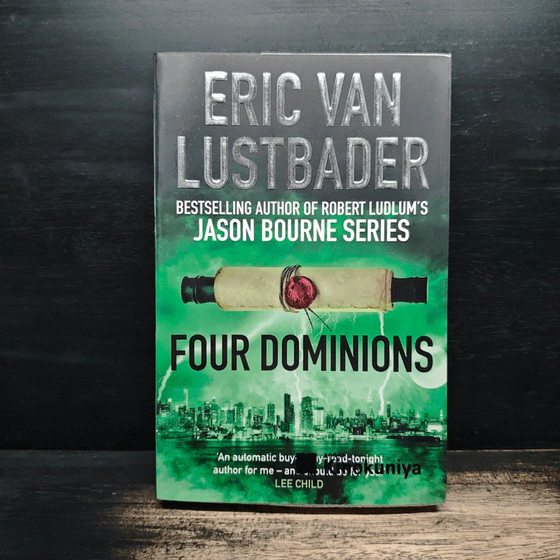 Four Dominions - Eric Van Lustbader รูปที่ 1