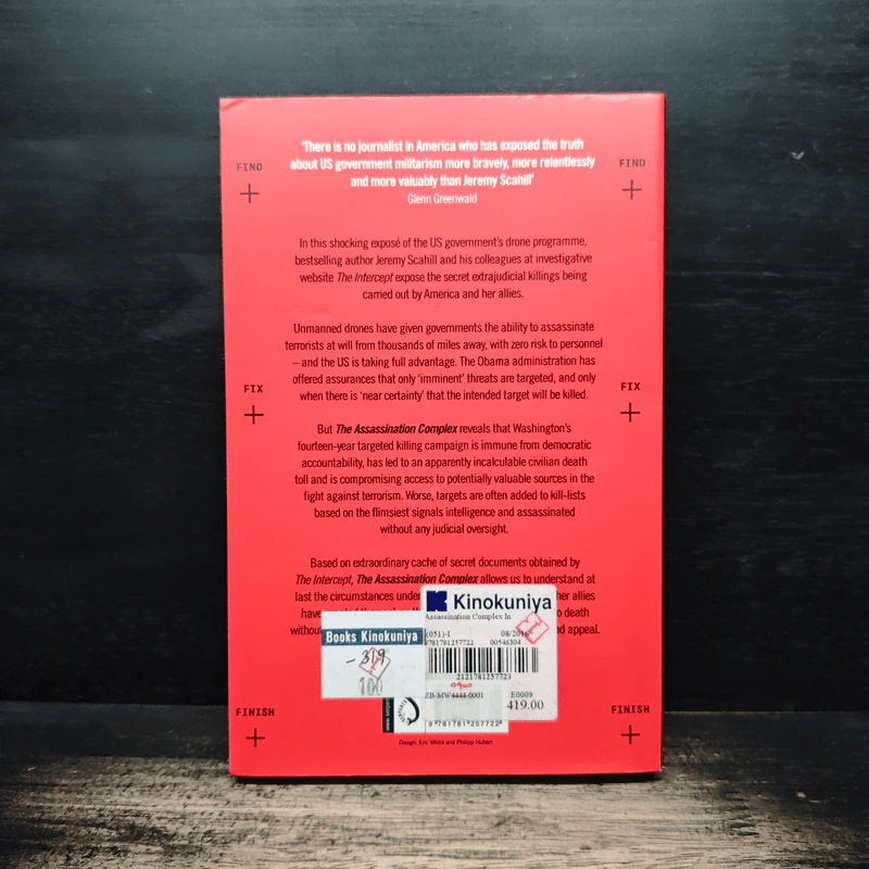 The Assassination Complex - Jeremy Scahill รูปที่ 2