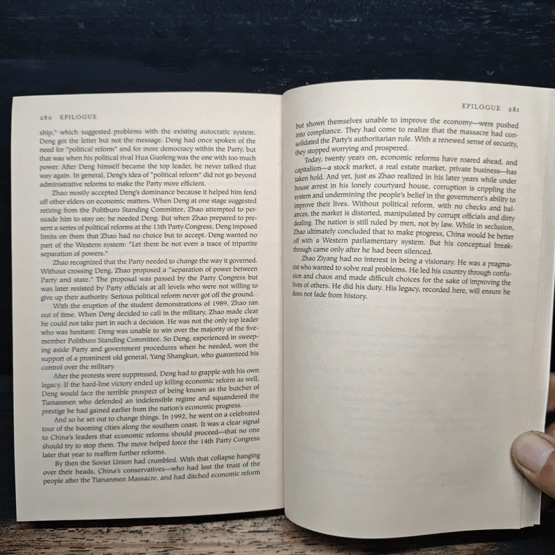 Prisoner of the State The Secret Journal of Chinese Premier Zhao Ziyang รูปที่ 9