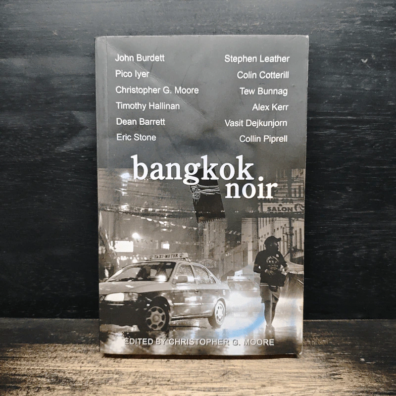 Bangkok Noir - John Burdett, Stephen Leather รูปที่ 1