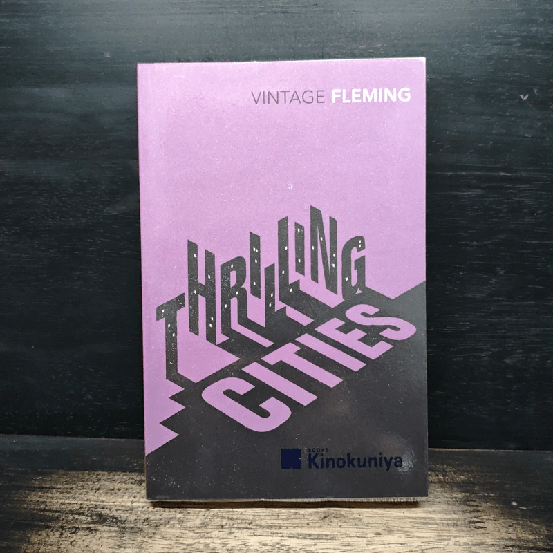 Thrilling Cities - Ian Fleming รูปที่ 1