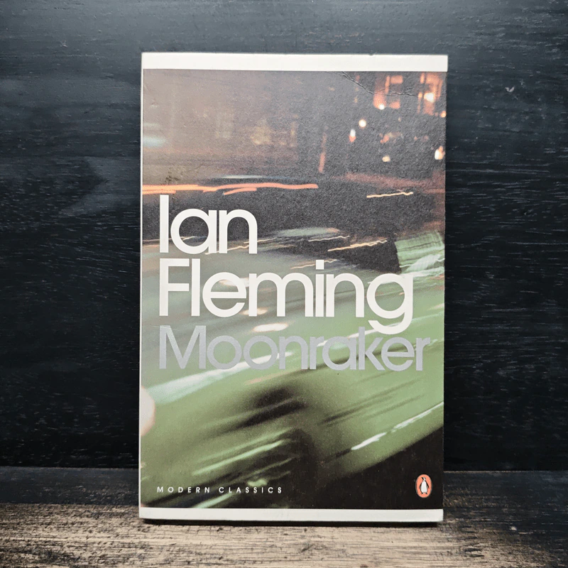 Moonraker - Ian Fleming รูปที่ 1