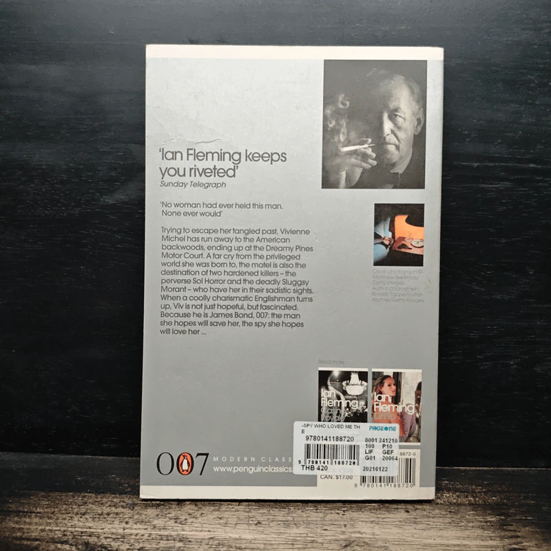 The Spy Who Loved Me - Ian Fleming รูปที่ 2