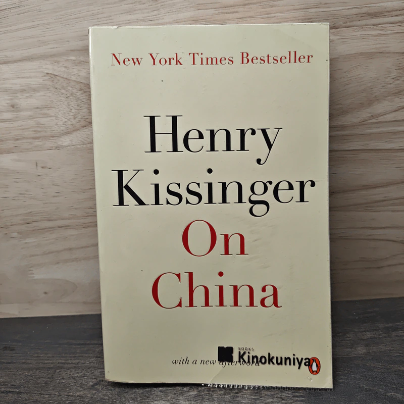 On China - Henry Kissinger รูปที่ 1