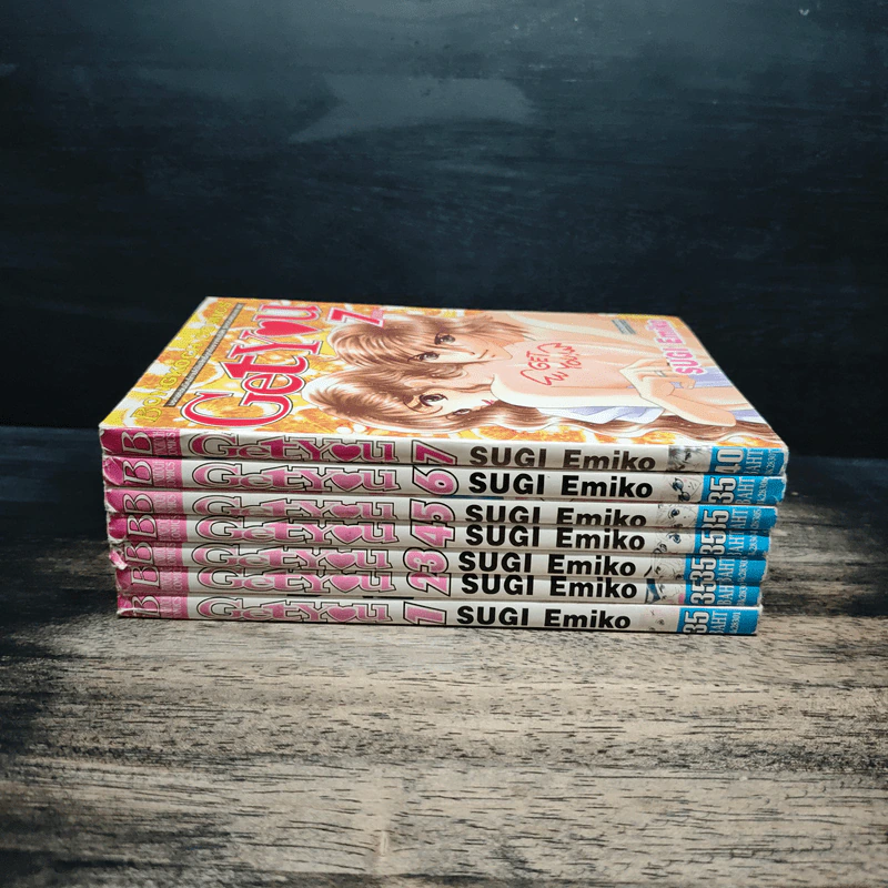 Get You 7 เล่มจบ - Sugi Emiko รูปที่ 2