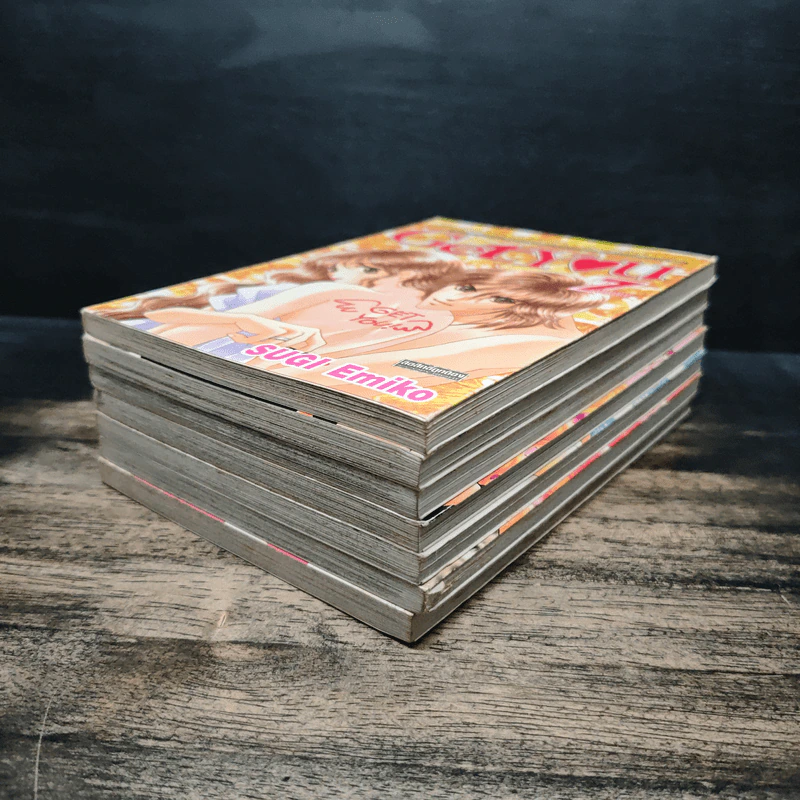 Get You 7 เล่มจบ - Sugi Emiko รูปที่ 3