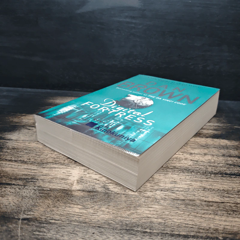 DIGITAL FORTRESS - DAN BROWN รูปที่ 4