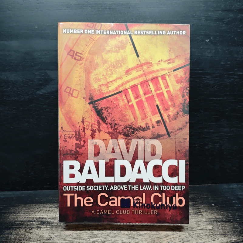 The Camel Club - David Baldacci รูปที่ 1