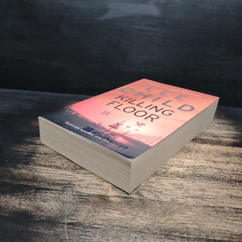Killing Floor - Lee Child รูปที่ 4