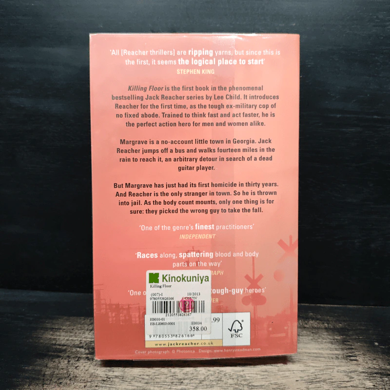 Killing Floor - Lee Child รูปที่ 2