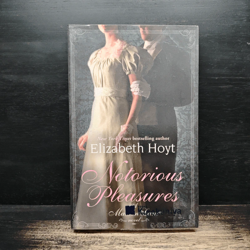 Notorious Pleasures - Elizabeth Hoyt รูปที่ 1