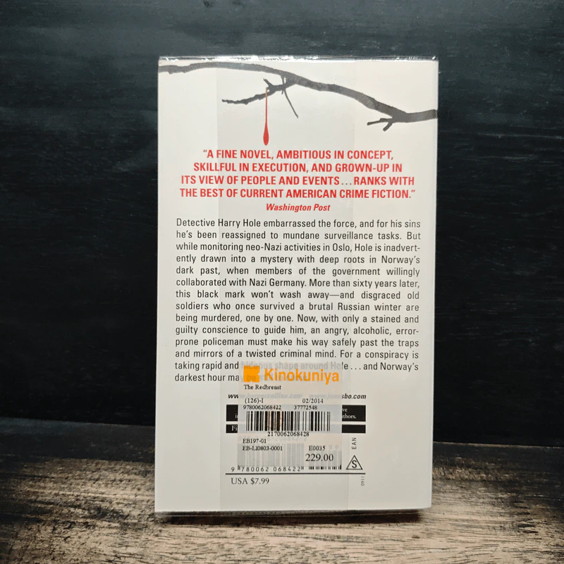 The Redbreast - Jo Nesbo รูปที่ 2