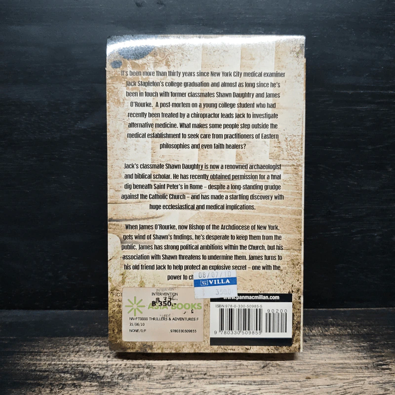 Intervention - Robin Cook รูปที่ 2