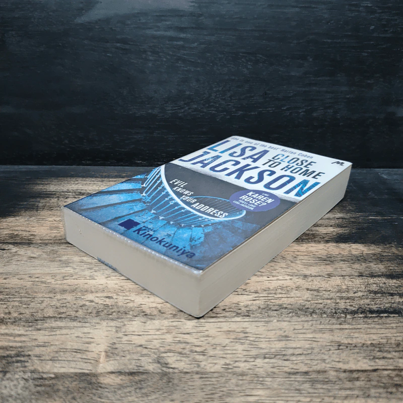 Close to Home - Lisa Jackson รูปที่ 4