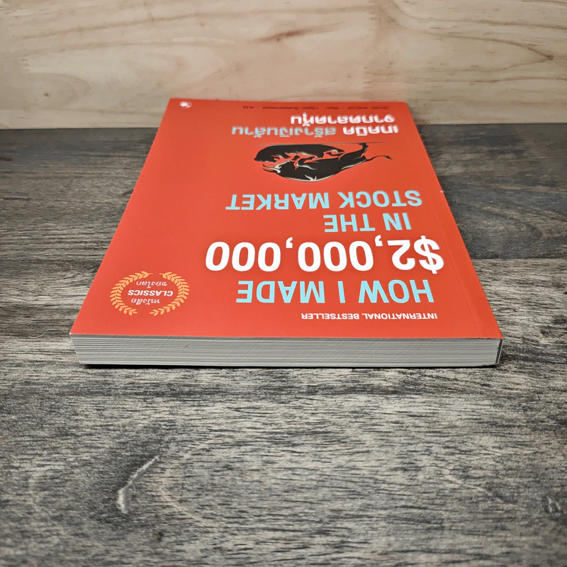How I Made $2,000,000 in the stock market เทคนิคสร้างเงินล้านจากตลาดหุ้น - Nicolas Darvas (นิโคลัส ดาร์วาส), ณัฐยา สินตระการผล รูปที่ 4